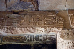 902756419_4_abydos-temple-helicopter-lintel-5345eg07jhp.jpg